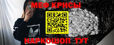 МДПВ Бугуруслан