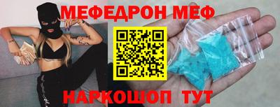 МДПВ Бугуруслан