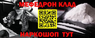 скорость Будённовск