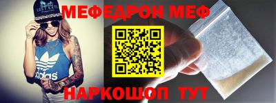 скорость Будённовск