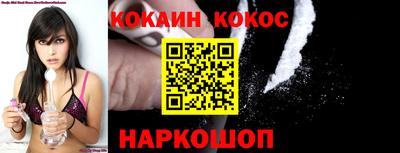скорость Будённовск