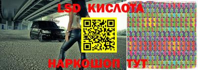 тгк Бузулук
