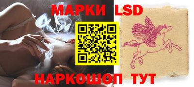 скорость Будённовск