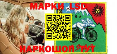 тгк Бузулук