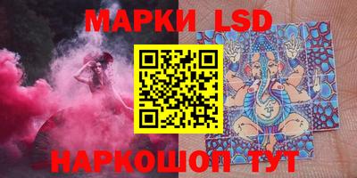 МДПВ Бугуруслан