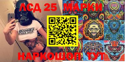 МДПВ Бугуруслан