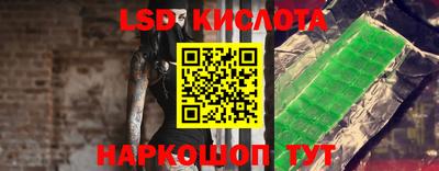 тгк Бузулук