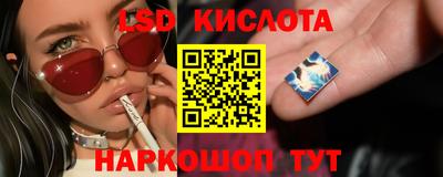 МДПВ Бугуруслан