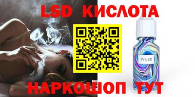 скорость Будённовск
