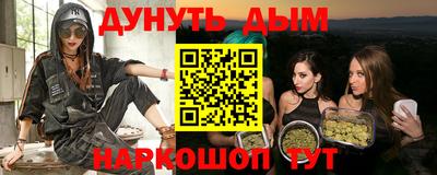 МДПВ Бугуруслан