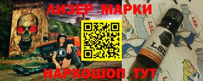 тгк Бузулук