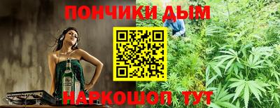 тгк Бузулук