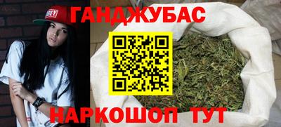 тгк Бузулук