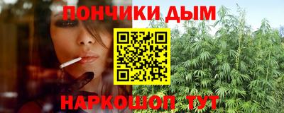 тгк Бузулук