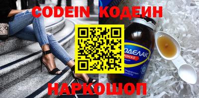 тгк Бузулук