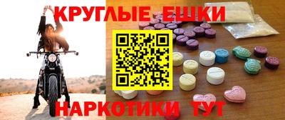 тгк Бузулук