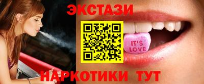 скорость Будённовск