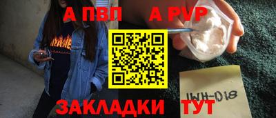 МДПВ Бугуруслан