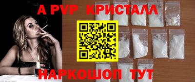 МДПВ Бугуруслан