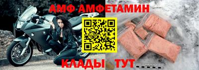 МДПВ Бугуруслан