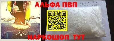 тгк Бузулук