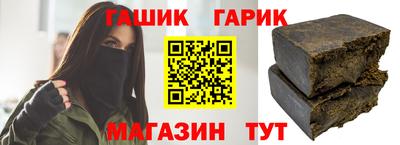 скорость Будённовск