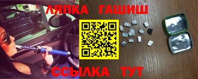 тгк Бузулук