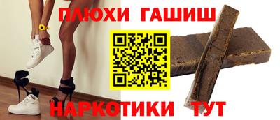 скорость Будённовск