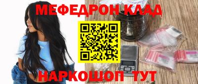 тгк Бузулук