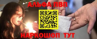 тгк Бузулук
