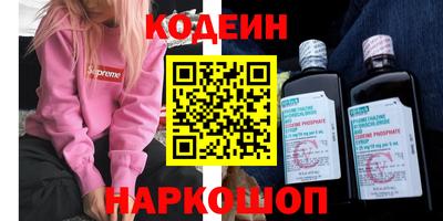 скорость Будённовск