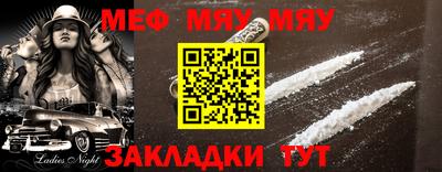 МДПВ Бугуруслан